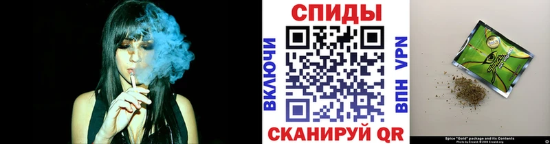blacksprut зеркало  продажа наркотиков  shop наркотические препараты  БУТИРАТ 1.4BDO  Поворино 