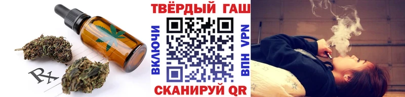 наркота  Поворино  OMG ТОР  Canna-Cookies конопля 