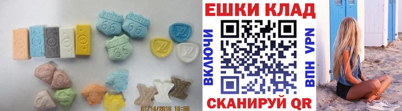 купить наркотик Поворино блэк спрут сайт Экстази DUBAI