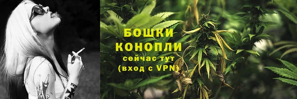 ALPHA-PVP Абдулино