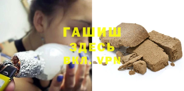 не бодяженный Осташков