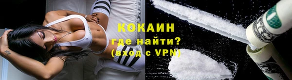 соль курить ск Алексин