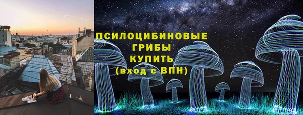 соль курить ск Алексин