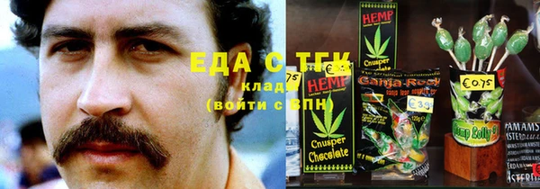 наркотики Абинск