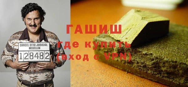 винт Алзамай
