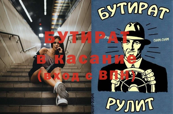 винт Алзамай