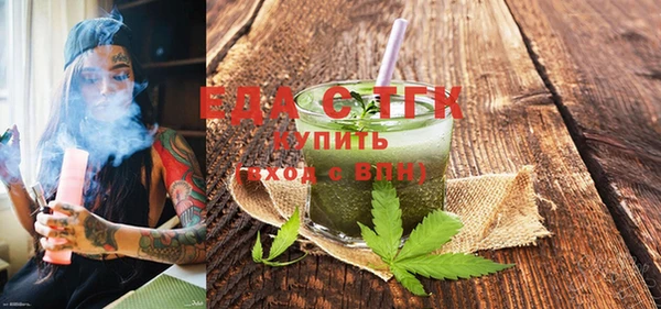 наркотики Абинск