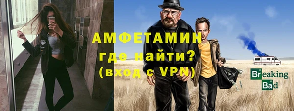 наркотики Абинск