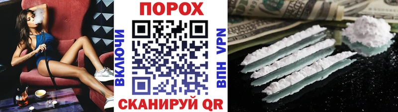 Первитин винт  Поворино 