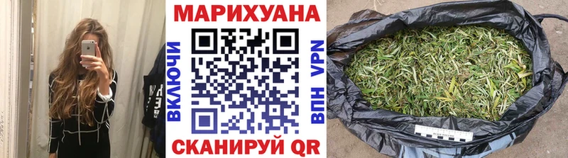 Каннабис индика Поворино